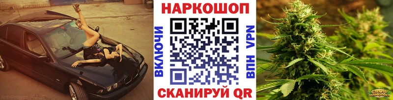 Какие есть наркотики Чекалин БУТИРАТ СК Меф мяу мяу Кокаин