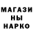 Амфетамин Розовый (P.S.)