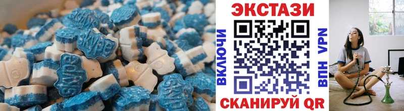 Экстази Punisher  где купить   нарко площадка формула  Чекалин 