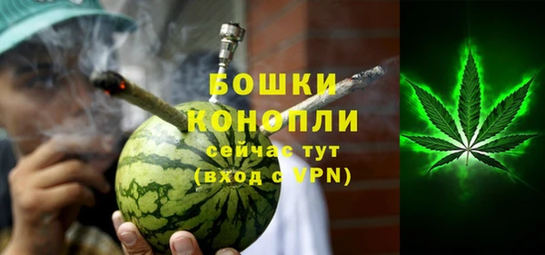 мдма Михайловск