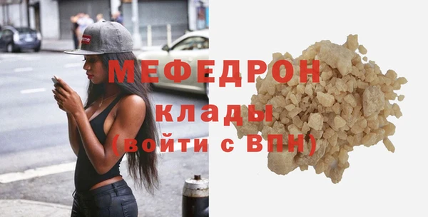 apvp Касимов