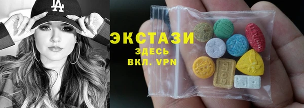 твердый Абдулино
