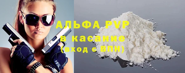 дурь Абаза