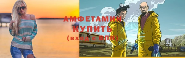 твердый Абдулино