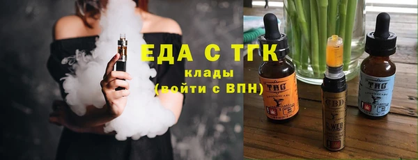 марки nbome Михайлов
