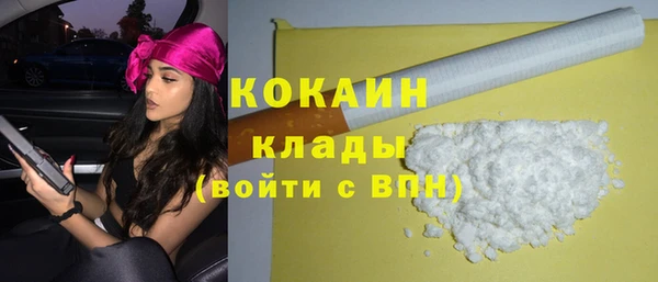 гидропоника Михайловка