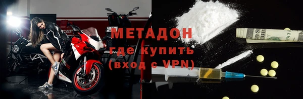 марки nbome Михайлов