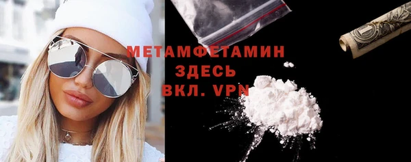 бутик Наволоки