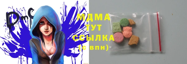 каннабис Абинск