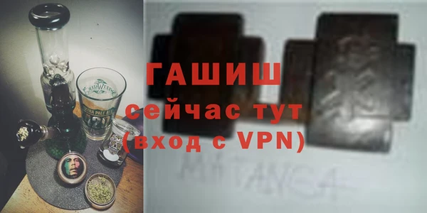 а пвп мука Инта