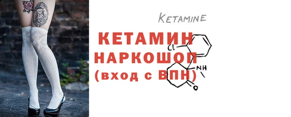 метадон Карпинск