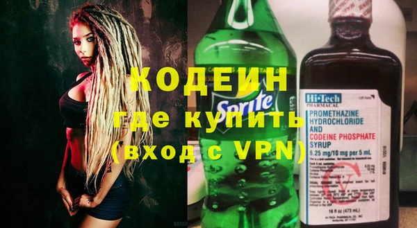 гидропоника Михайловка