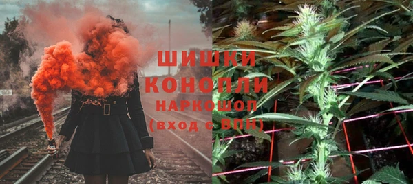 дурь Абаза