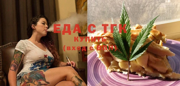 твердый Абдулино