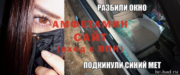 марки nbome Михайлов