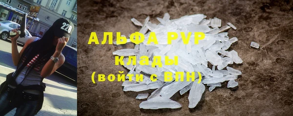 дурь Абаза