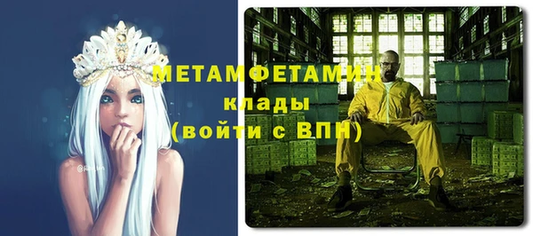 дурь Абаза