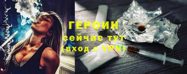 гидропоника Михайловка