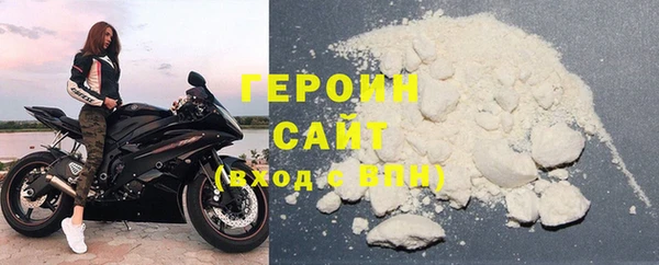 мдма Михайловск