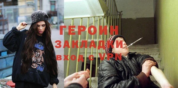 гидропоника Михайловка