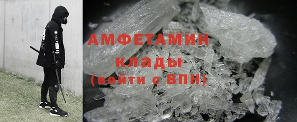дурь Абаза