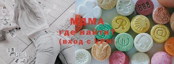 марки nbome Михайлов