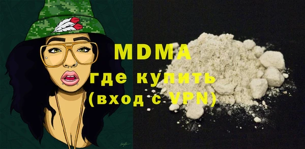 гашиш Надым