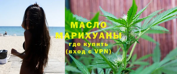 марки nbome Михайлов