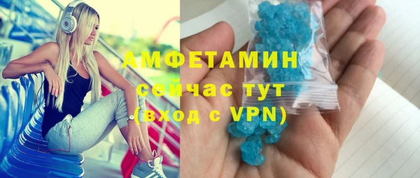 твердый Абдулино