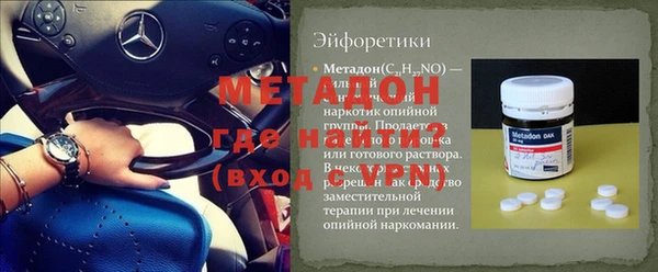 трава Иннополис