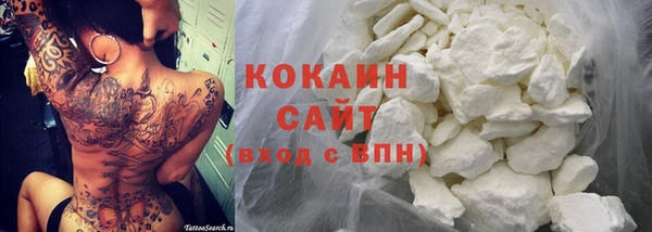 гидропоника Михайловка