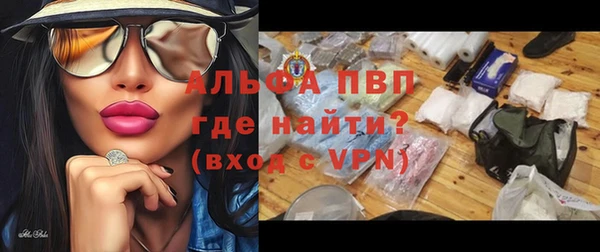 марки nbome Михайлов