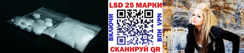 хочу   Чекалин  ЛСД экстази ecstasy 