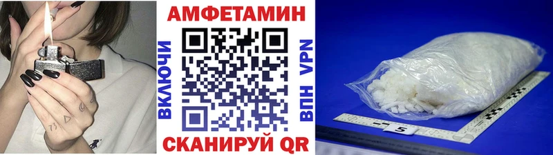 Метамфетамин Декстрометамфетамин 99.9%  Чекалин 