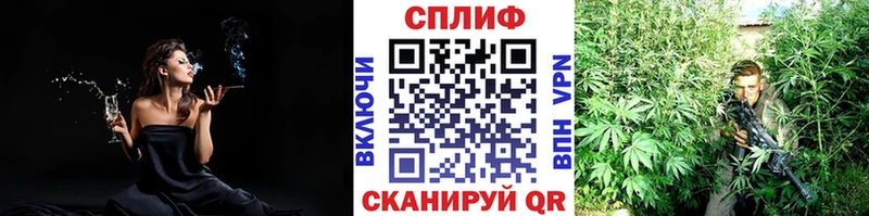 Канабис LSD WEED  Чекалин 
